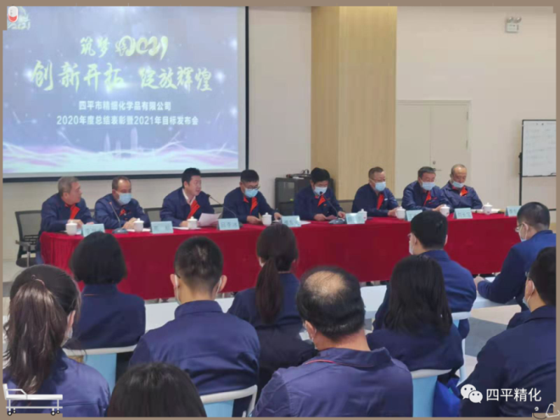 603345d9f104d.png 圖片 2.png