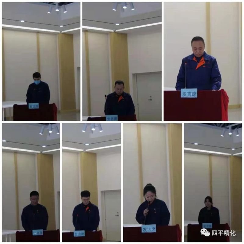 6033466306a8b.png 圖片 8.png