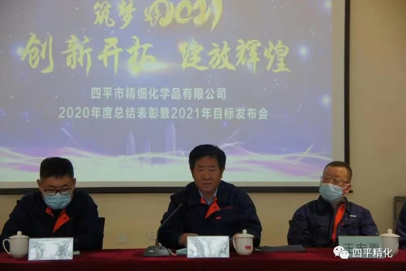 603346b7c14d1.png 圖片 10.png